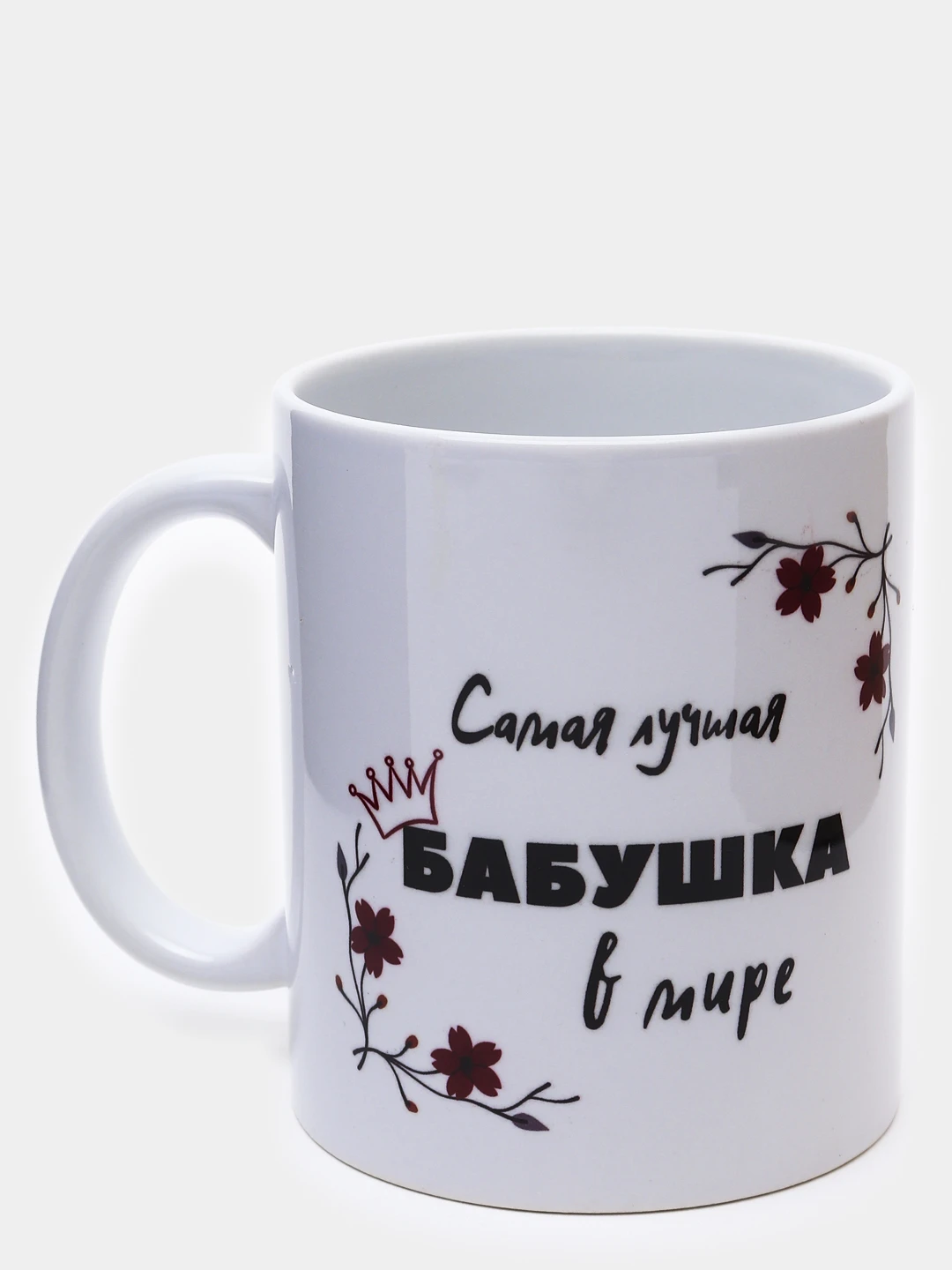 Лучшая бабушка картинки