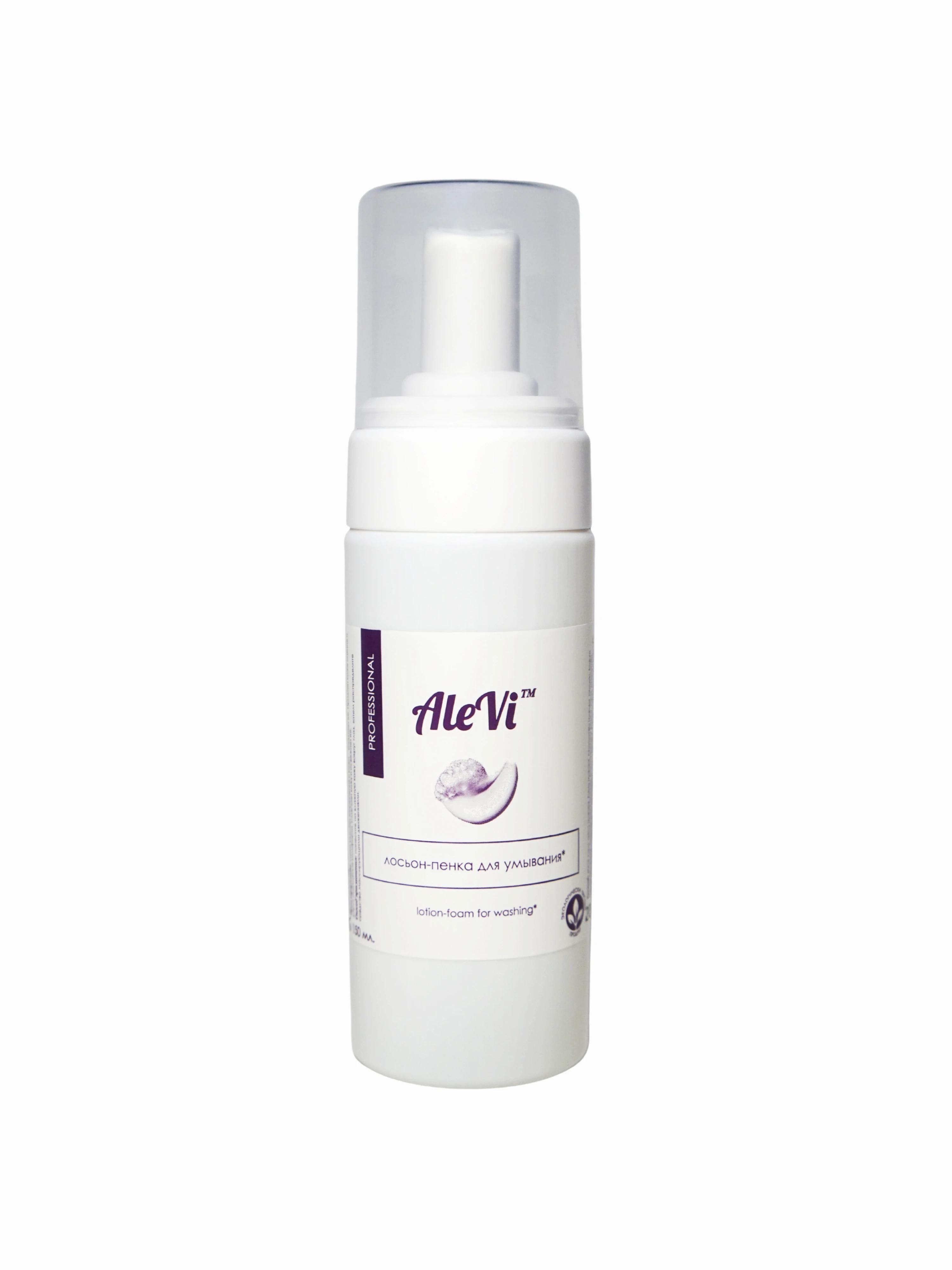 чистая линия лосьон-тоник 100мл , д/норм. лосьон для умывания. лосьон для умывания. лосьон для умывания. лосьон для умывания.