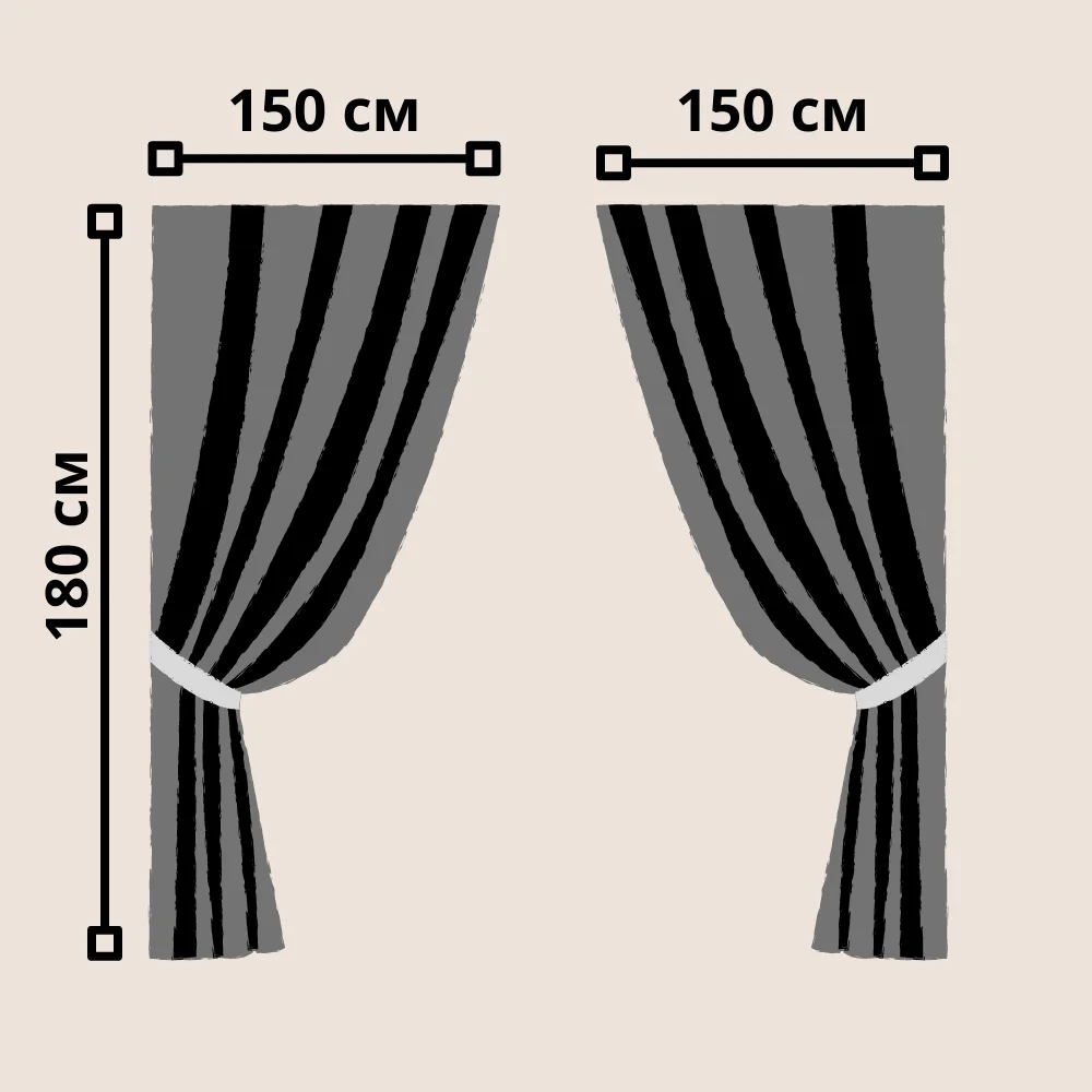 Шторы на кухню Забава комплект штор для кухни Вуаль арт. 002-369