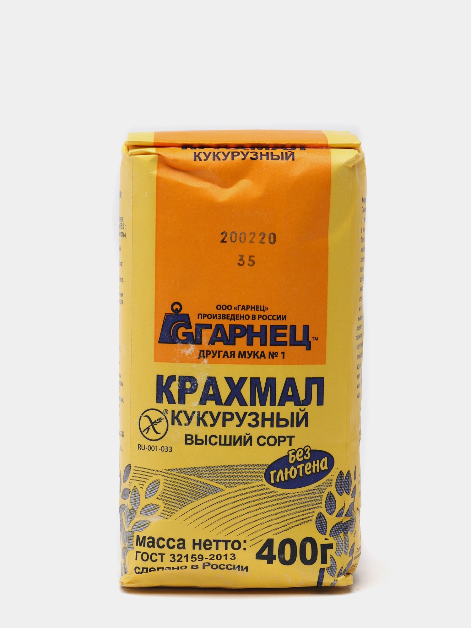 Картофельная Мука Купить