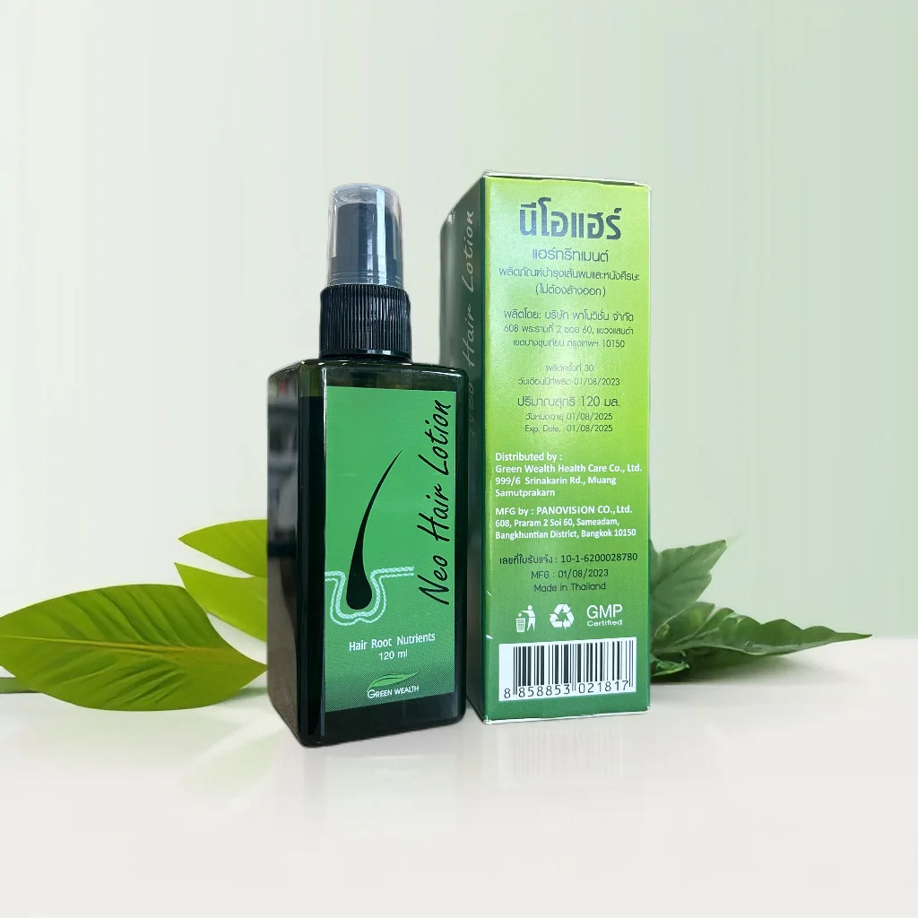 120 мл лосьон для волос Ne корни бороды бакенбарды Длинные травы 100% оригинал