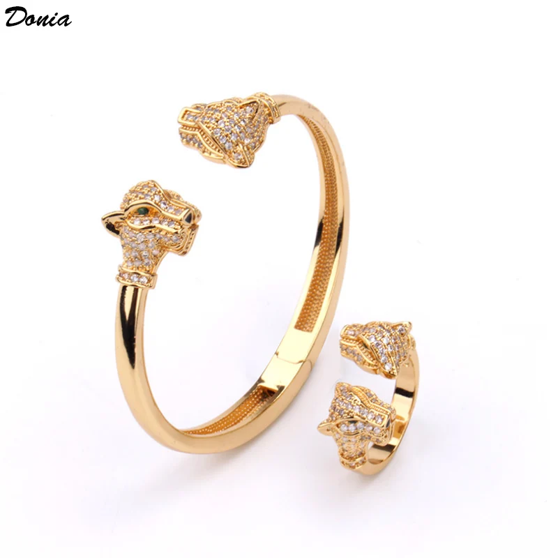 Donia Jewelry Europe and the United States copper inlaid AAA zircon animal bracelet ring luxury animal openings jewelry set