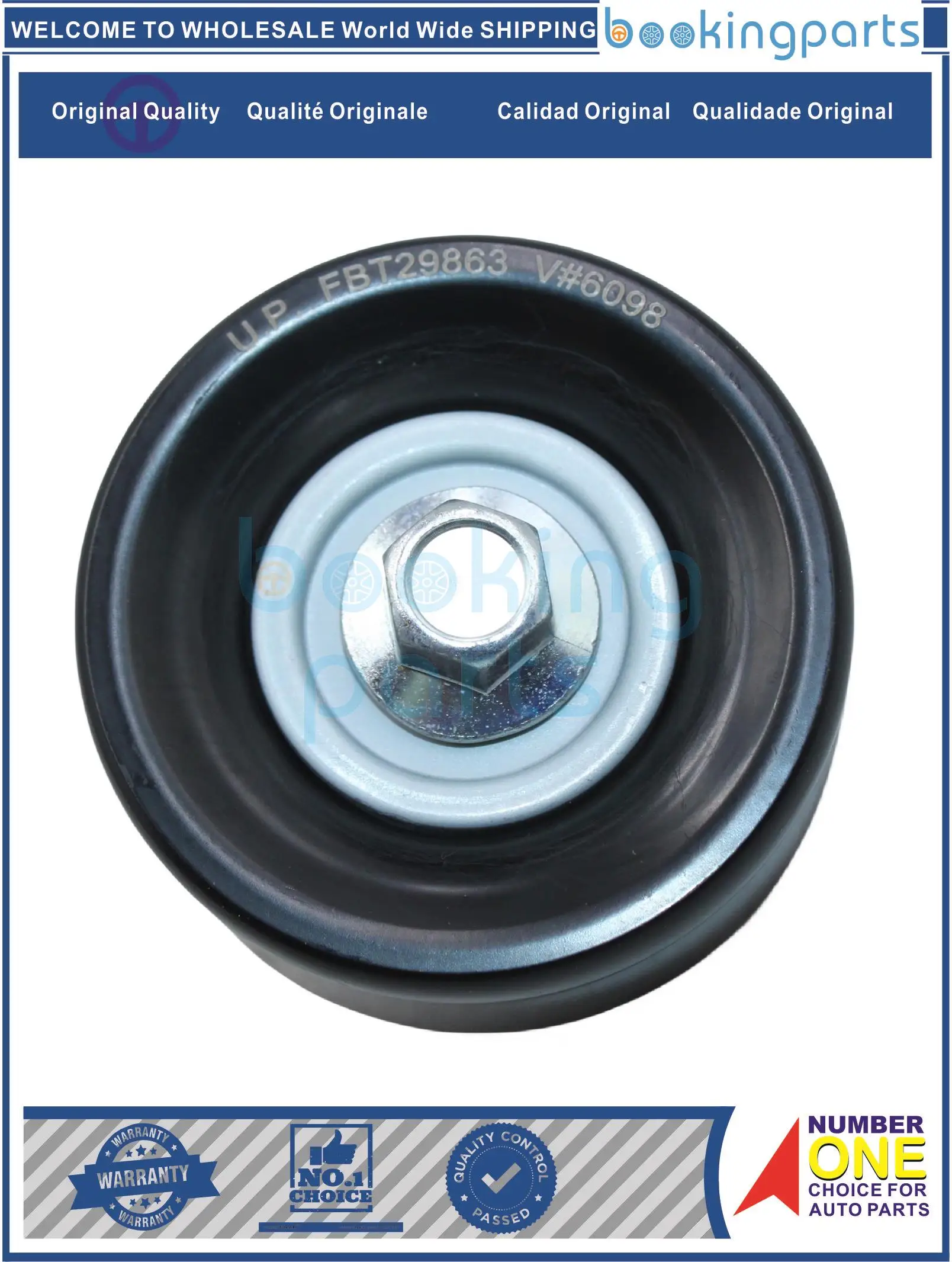 

FBT29863,94722018 натяжитель ремня вентилятора для CHEVROLET Колорадо 12-17