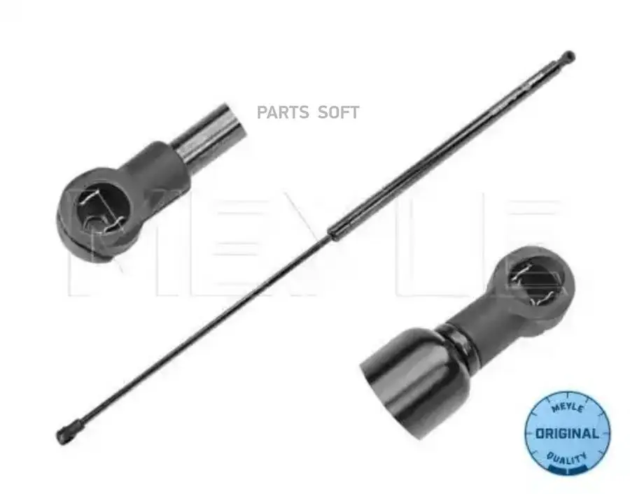MEYLE 5409100005 Амортизатор капота