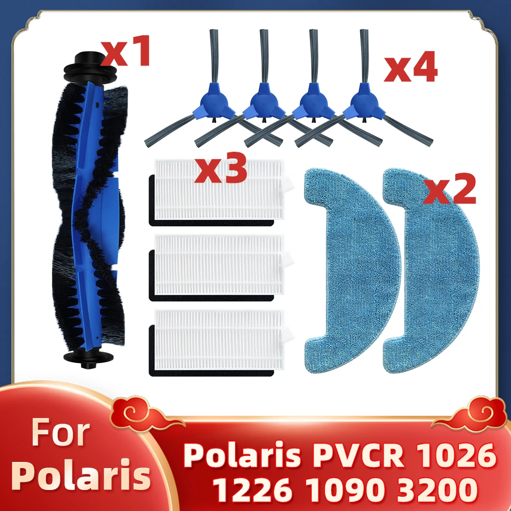 Запчасти для пылесосов OSSIEAO к Coredy R550 R600 R650 R750 D400 Polaris Pvcr 1226 3200 1026 1229 1090 1050