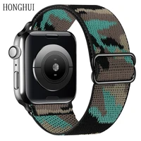 strap for apple watch band 44mm 42mm 45mm 41mm 40mm 38mm 45mm nylon elastic braided solo loop bracelet iwatch series 3 5 se 6 7