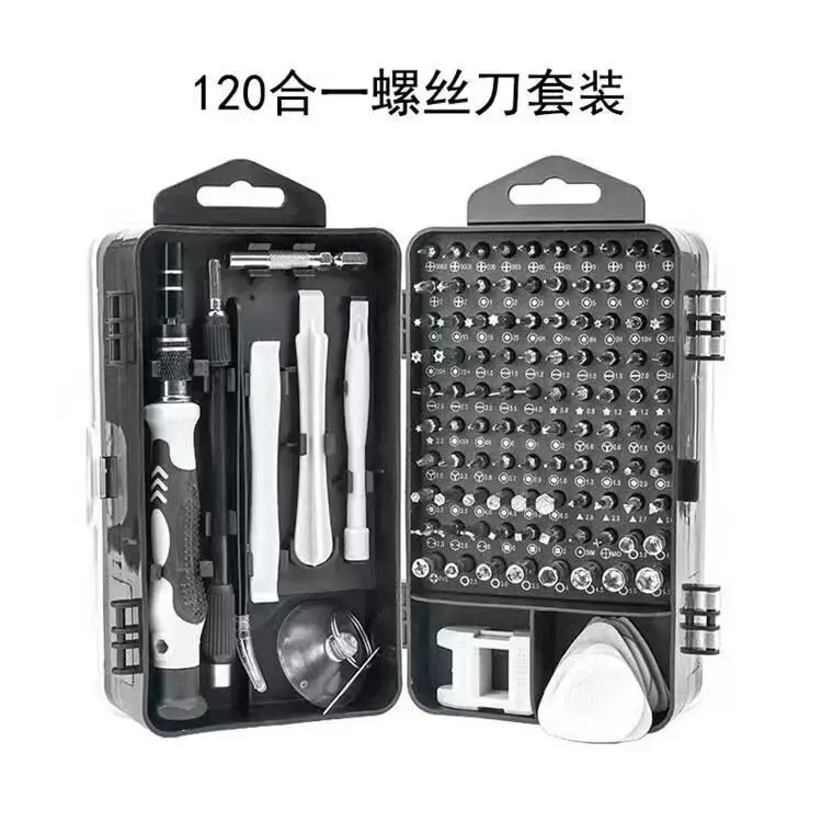 120V Металлический инструмент станок для разборки часов один из