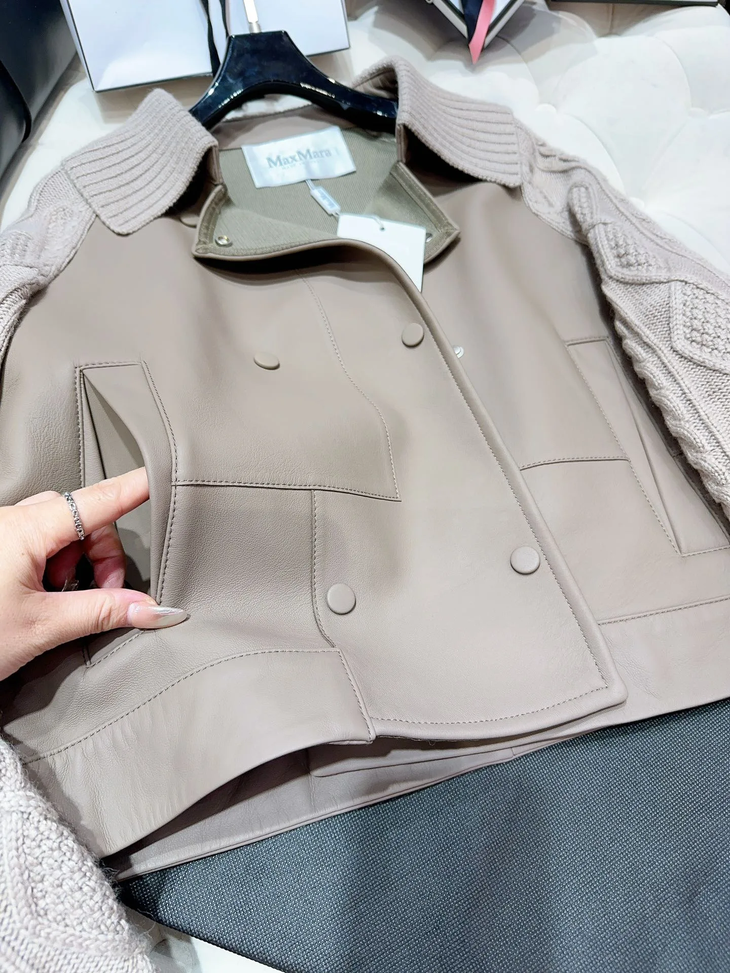 Женская куртка Max Mara |