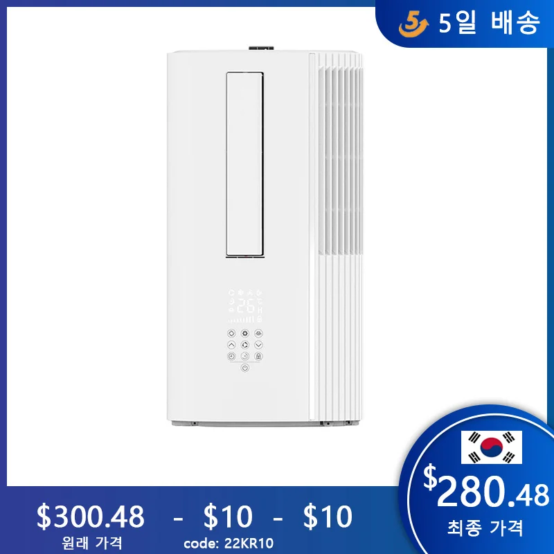 Vertical Inverter Window Machine Mobile Air Conditioner 1 Hp Single Cooling Free Installation All-in-one Machine 220V