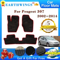 for peugeot 307 20022014 2013 2007 2006 2005 car floor mats rugs panel footpads carpet cover cape foot pads sticker accessories
