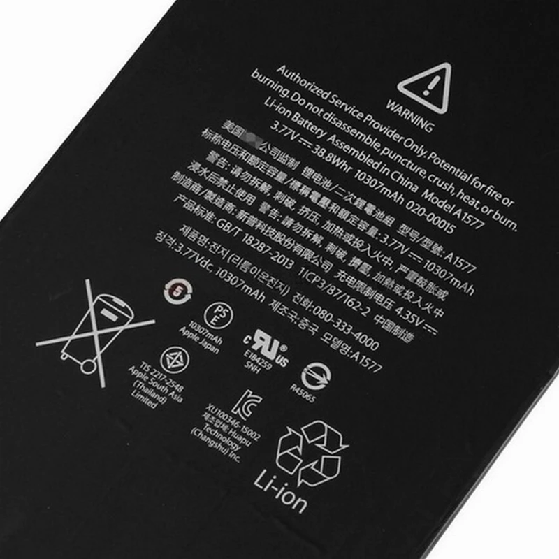 Батарейка на айпад 2. 9. Ipad 1 аккумулятор. Акб для apple ipad pro 12. Ipad pro емкость аккумулятора.