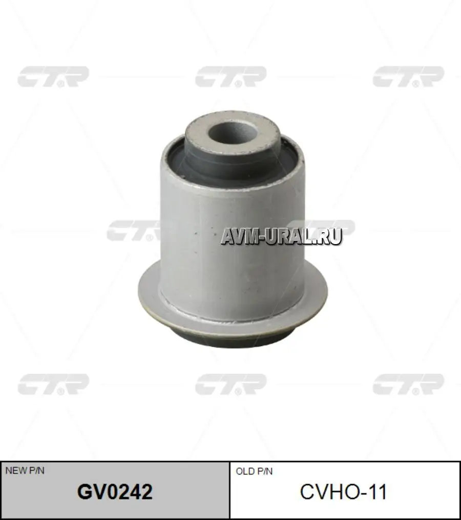 CTR Сайлентблок рычага подвески HONDA: CR-V CIVIC 01-