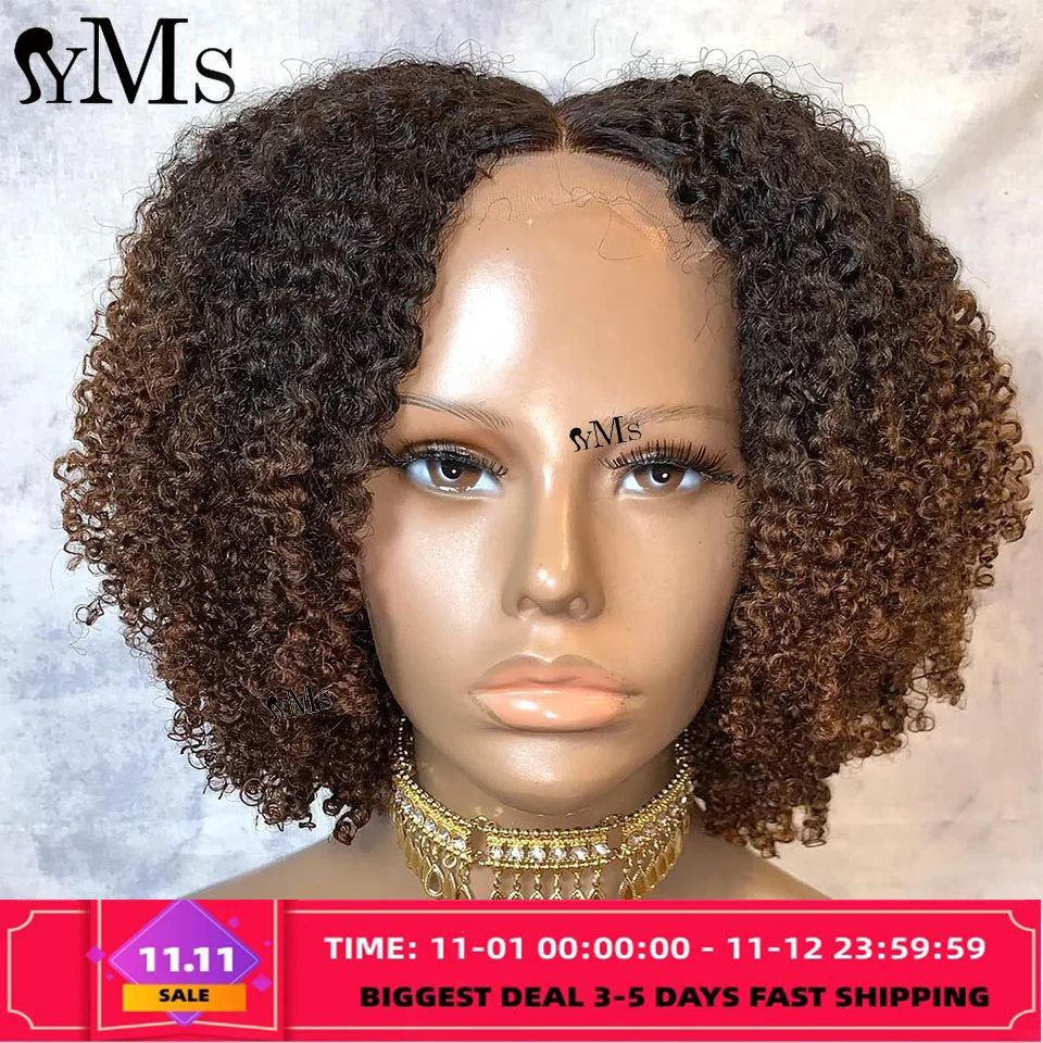 

Парик Омбре коричневый моголийский кудрявый боб парик YMS коричневый цвет 13x4 кудрявые кружевные передние человеческие волосы парики для чер...