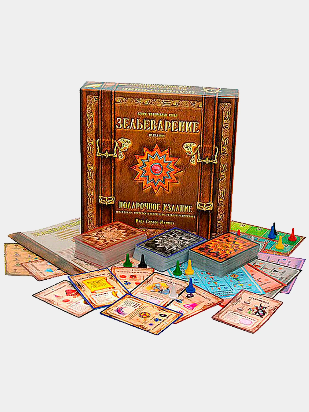 настольная игра: зельеварение. карточки игры зельеварение гарри поттер. зельеварение. игра зельеварение подарочный набор. набор для зельеварения.