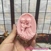 reusable couple silicone soap mold marry plaster resin making handmade cake candle gifts craft supplies wedding decoration