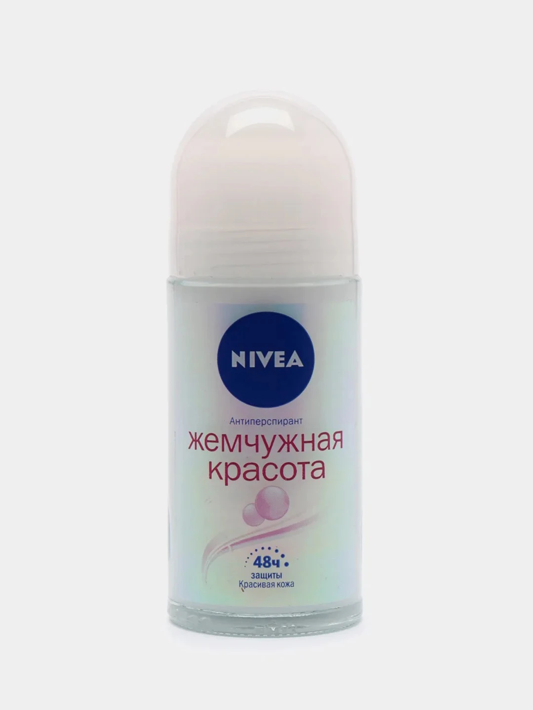 Дезодорант Женский Нивея Купить В Москве