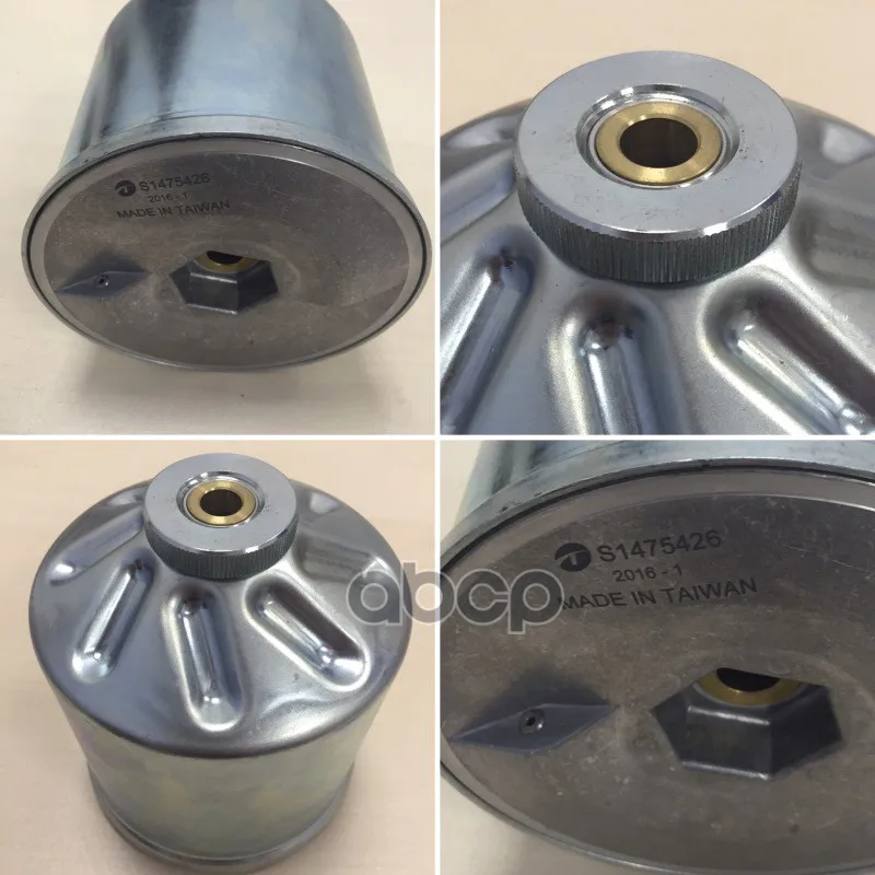 Амортизаторы для центрифуги фея. Бакетный ротор центрифуги. Запчасти для центрифуги фея. Запчасти для центрифуги. Втулка ротора центрифуги scania htpsc14754261.