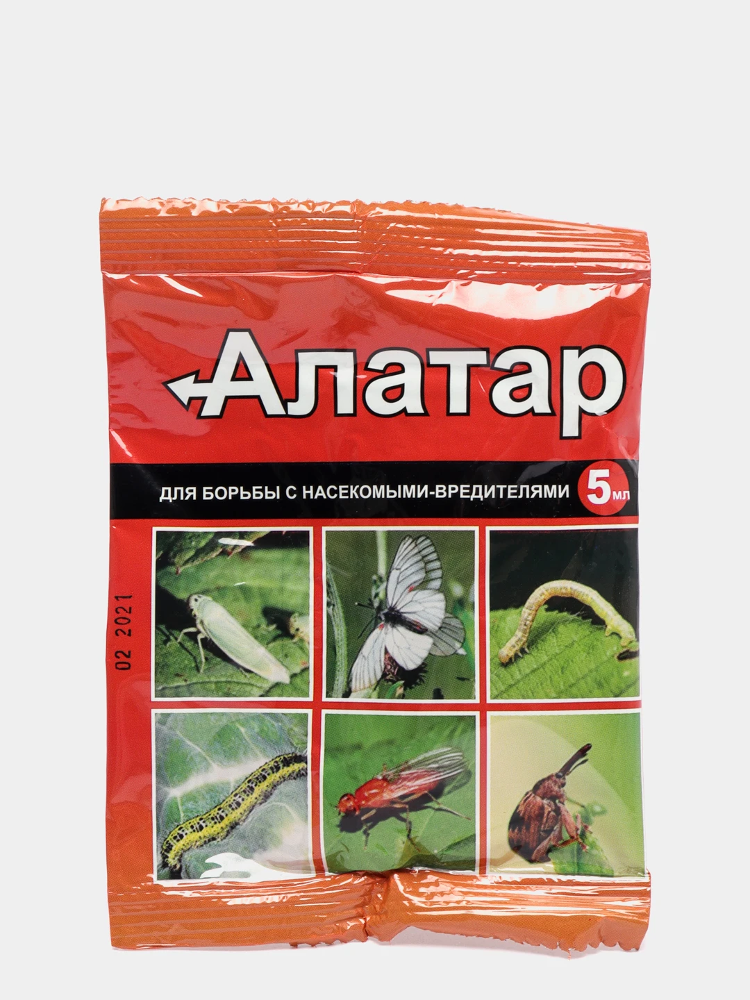 Алатар в ампулах. Алатар (50 мл). Средство от насекомых алатар 5 мл. Алатар инсектицид. Алатар от морковной мухи.