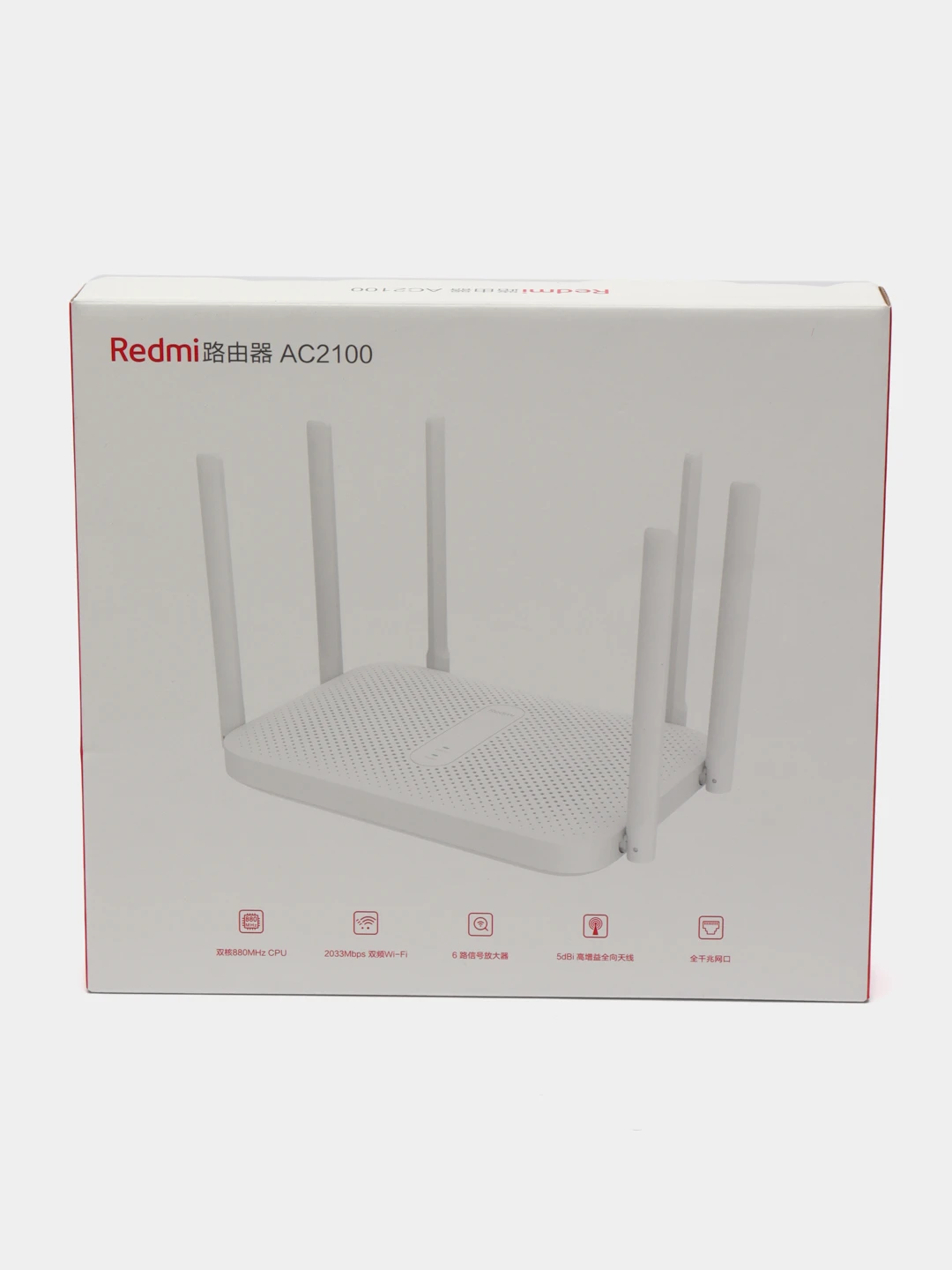 Роутер Xiaomi Redmi Ac2100 Купить