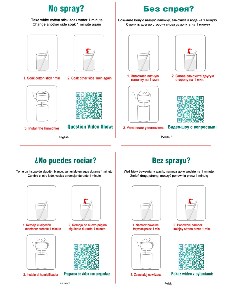 Ultrasonic Humidifier with LED Light, 260 Ml