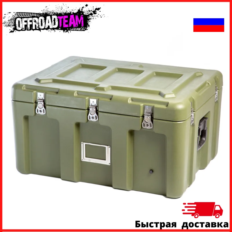 Ударопрочный кейс 2м. Размер чемодана для багажа 10 кг. Кейс explorer 4419. Открытый кейс. Чемодан большой полипропиленовый.