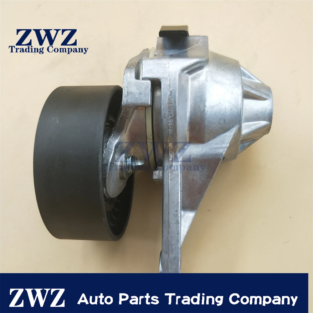 

Belt Tensioner Pulley Fits For Suzuki Grand Vitara SX4 Kizashi 17540-54L00 1754054L00 17540 54L00