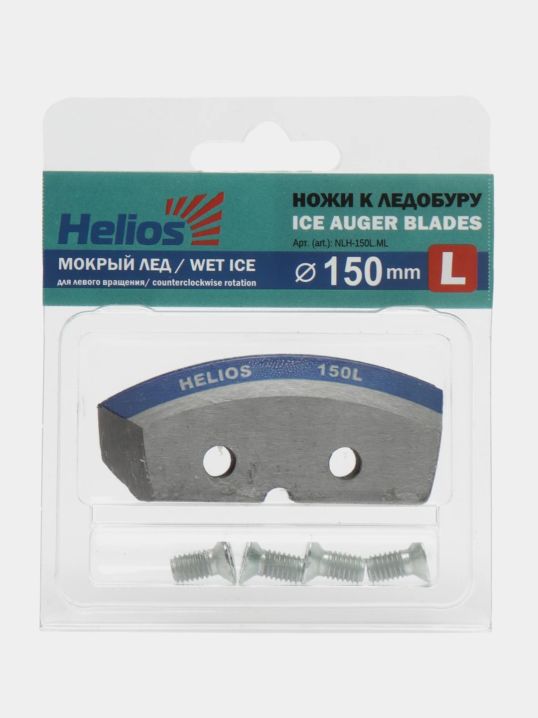 Купить Ножи Для Бура Мора 150