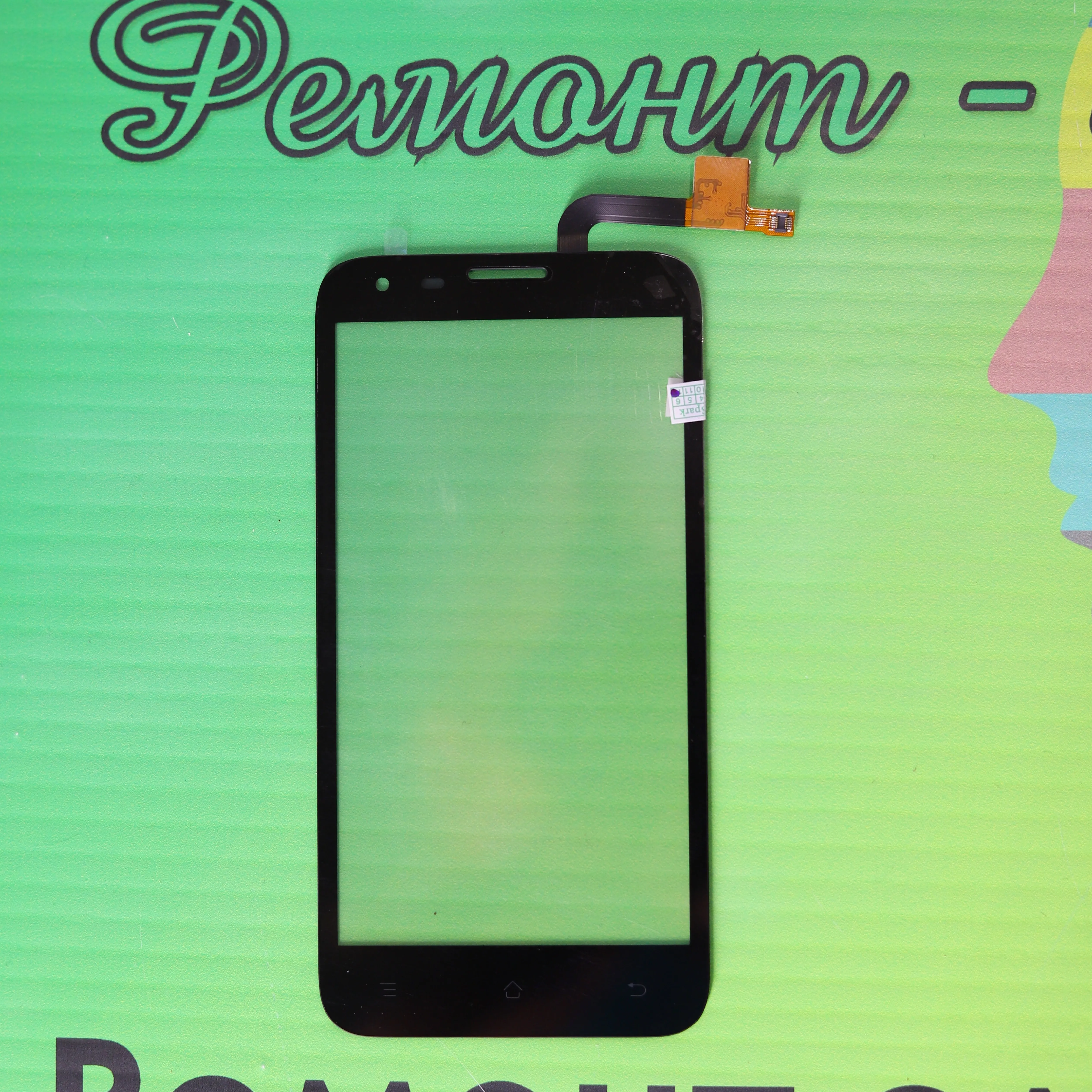 Тачскрин FLY iq454 (черный), high copy