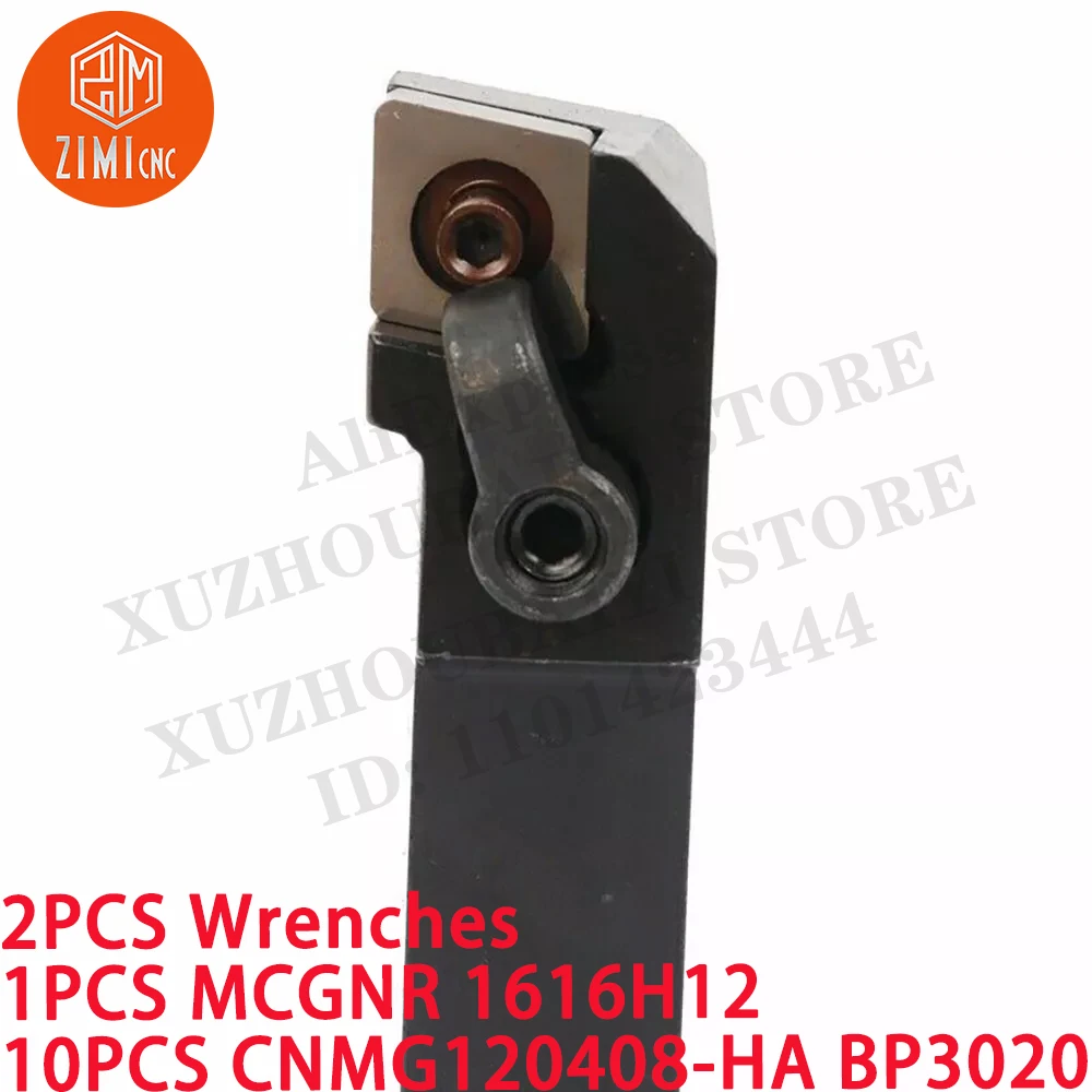 1PCS S16Q-MTUNR16 Держатель токарного инструмента для внутренней обработки + 1PC TNMG160408-TM