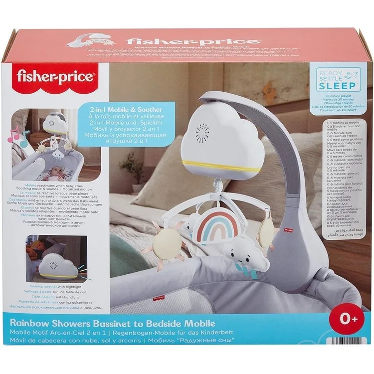 Fisher-Price HBP40 Fisher-Price