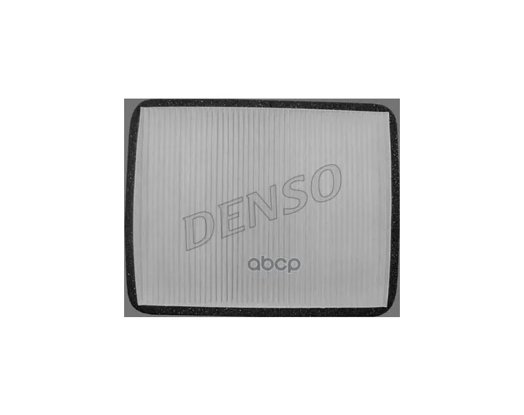 Более Поставляться Не Будет. Фильтр Салона Denso арт. dcf210p (art.: 3920bbc71d704) - 3920bbc71d704