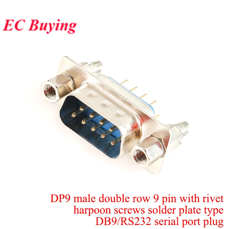 

Разъемы D-SUB 9 15 25 37-контактные EC Buying