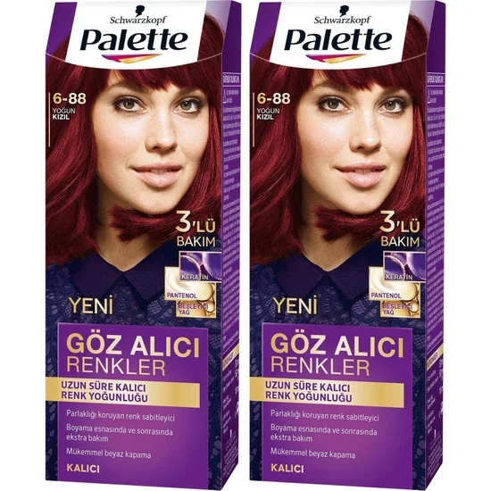 S In Palette Hair Color 6-88 Intense Red X 2 Pieces