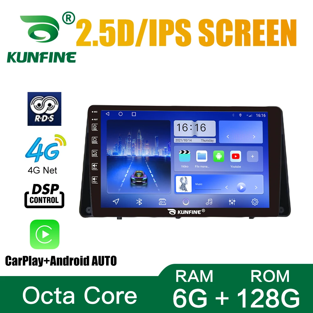 

Car Radio For RENAULT MEGANE 2 2004-2008 Octa Core Android Car DVD GPS Navigation Car Stereo Carplay Android Auto