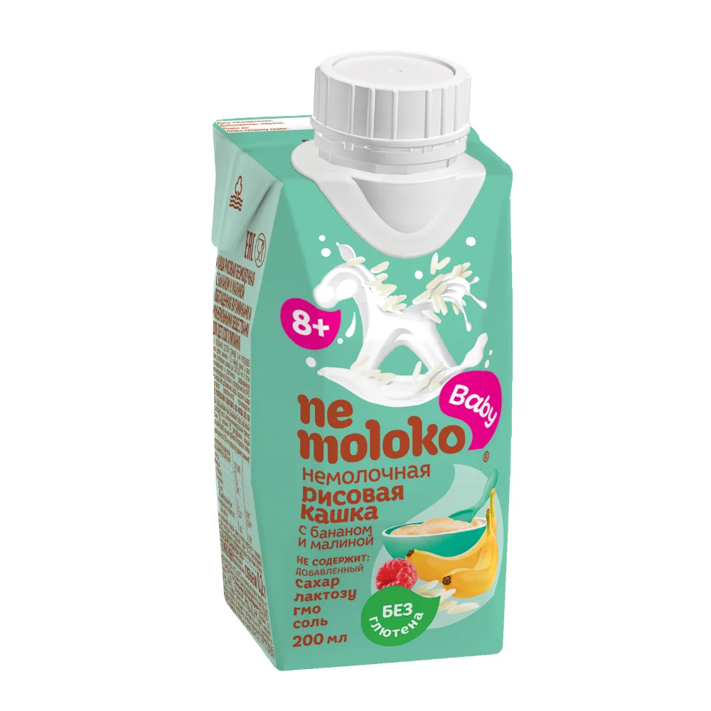 Каша безмолочная "Nemoloko"