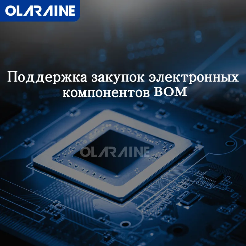 5/10/100шт IRLR2905ZTRPBF ДПАК-3 (ТО-252-3) оригинальная микросхема MOSFET N-канал 1 канал Vds- 55 В id-60 A