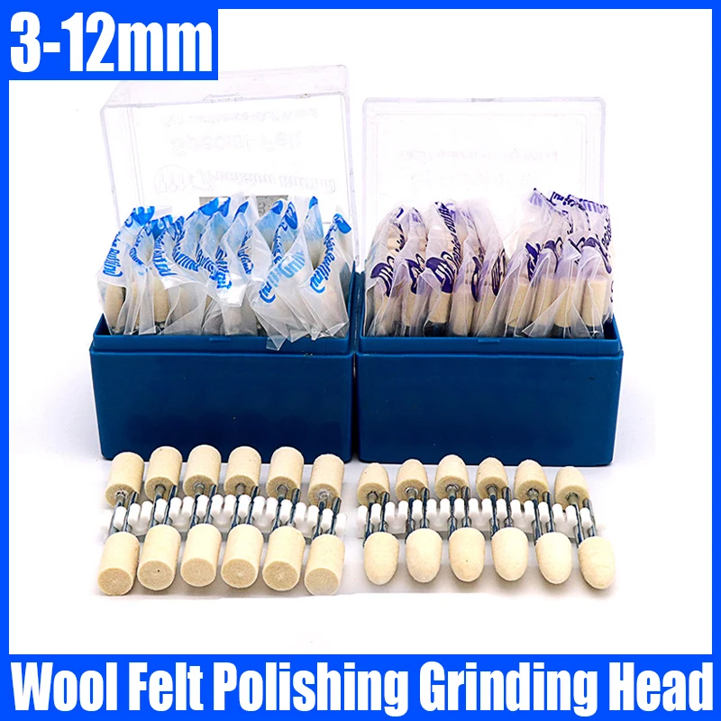 

3 шт. Полировальные круги из войлока 3-12 мм