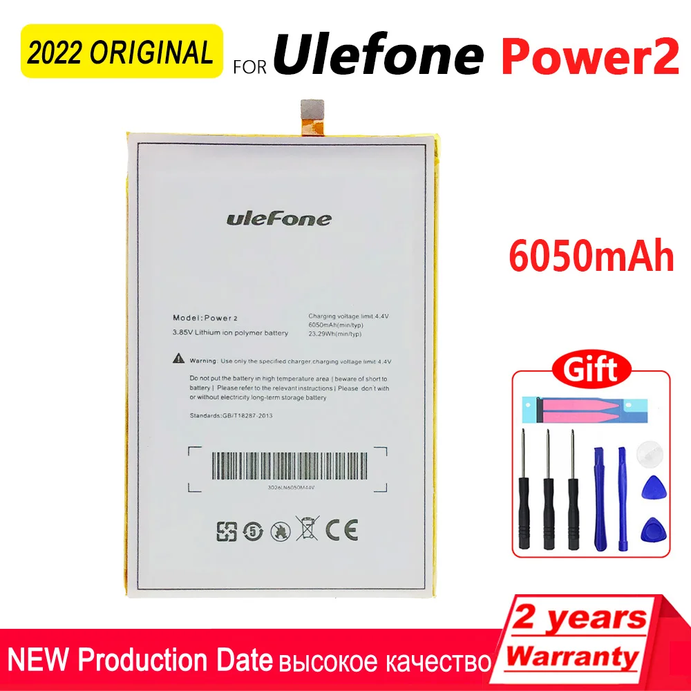 Оригинал для Ulefone ARMOR 2/3/7/X3/Power 2/3/5/Gemini Pro T1/2/Paris/NOTE 7/S11/S1/S7/S8/U007/аккумулятор смартфона