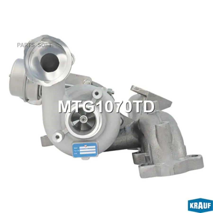 KRAUF MTG1070TD Турбокомпрессор |