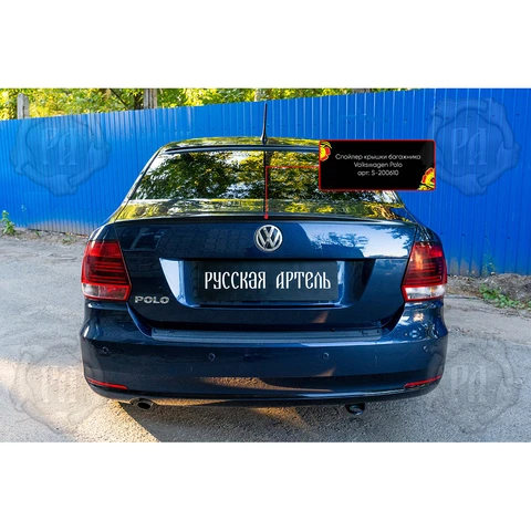 Спойлер крышки багажника для Volkswagen Polo 2009-2019. Тюнинг накладка аксессуар на кузов. Запчасти для стайлинга АБС-пластик - изображение
