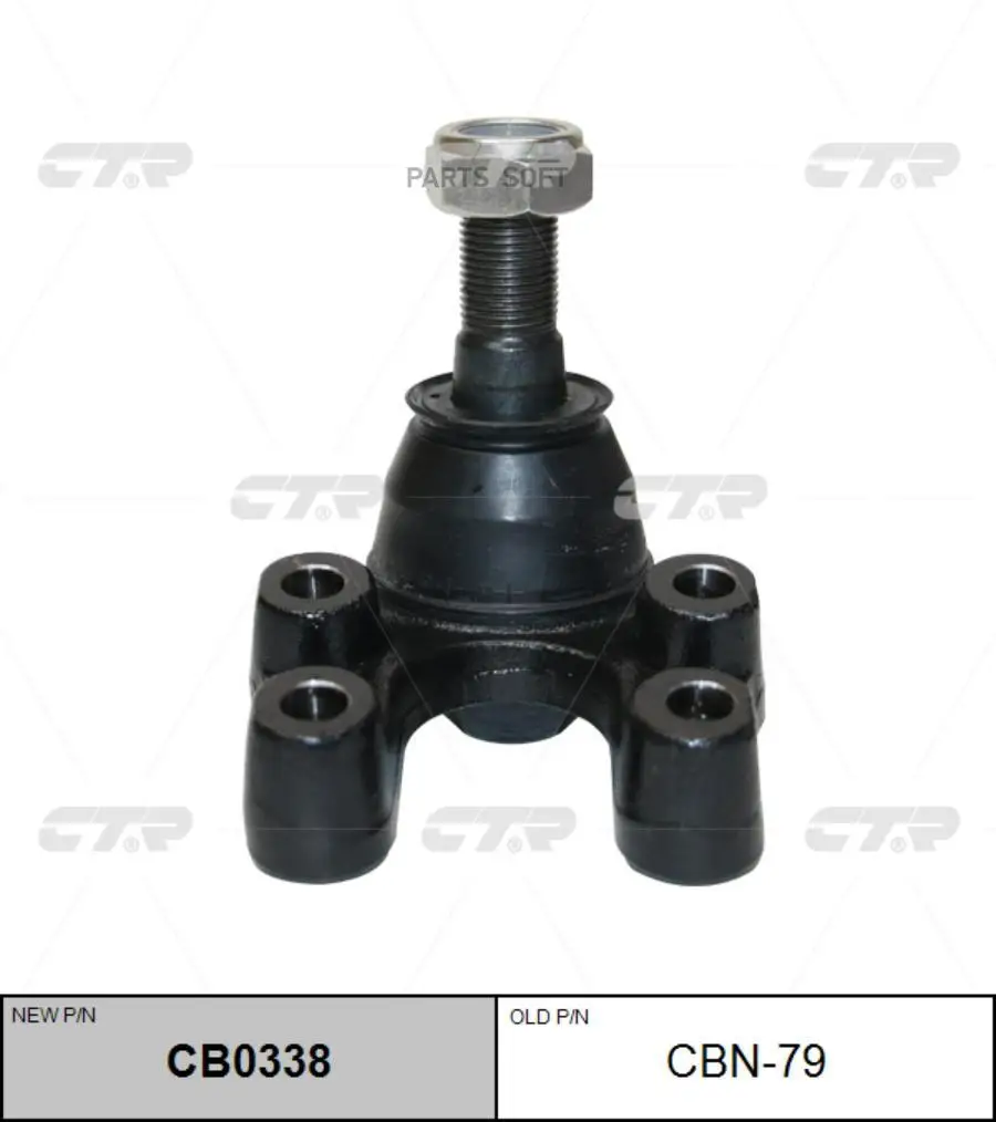 Опора шаровая NISSAN CABSTAR F24M 06- пер.подв.