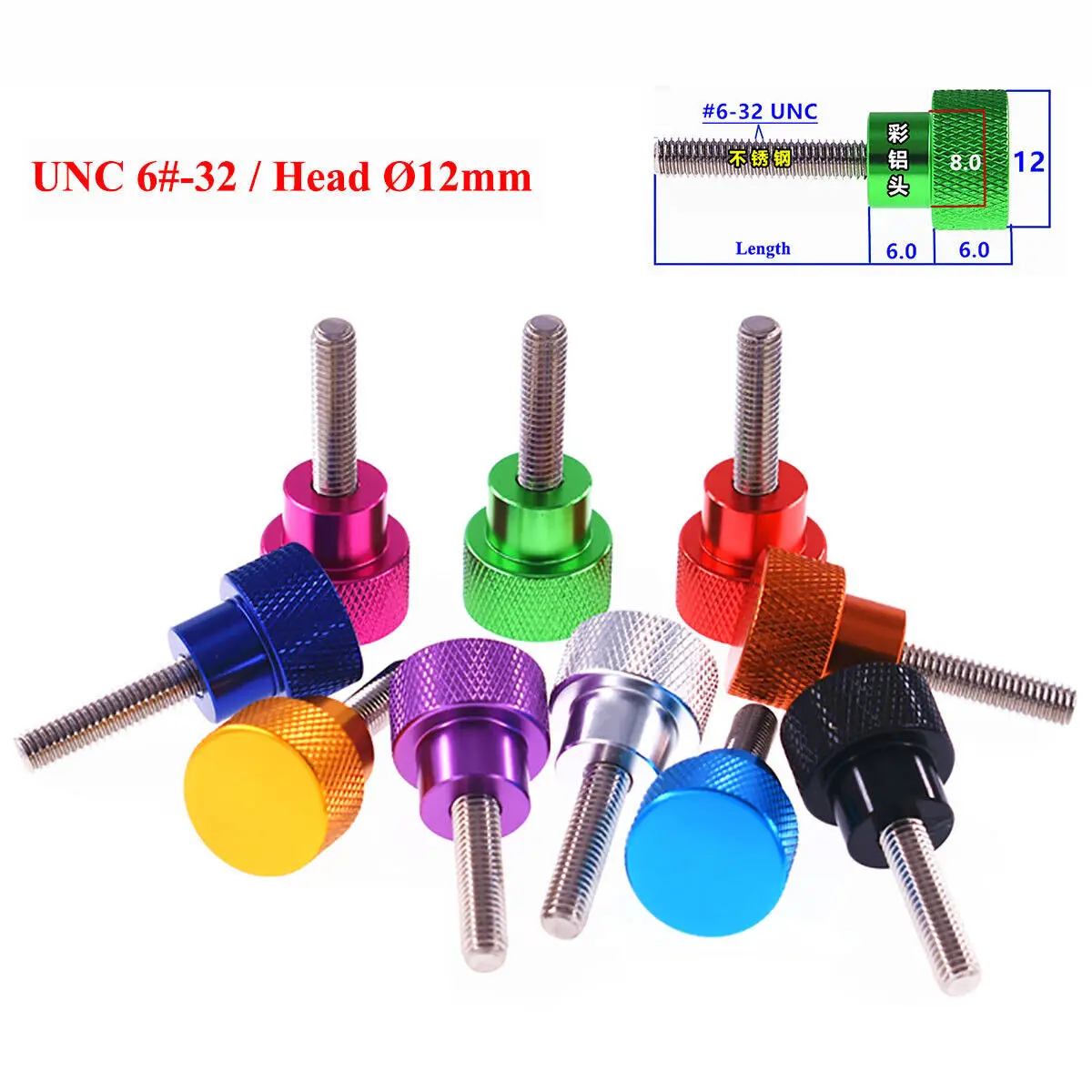 

2 шт. UNC 6 #-32 красочные накатанные винты с накатанной головкой из алюминиевого сплава + головка из нержавеющей стали Ø 12 мм ручные болты высоко...
