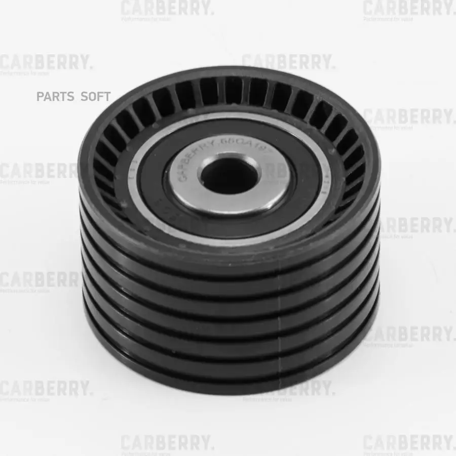 CARBERRY 55CA197 Ролик натяжителя