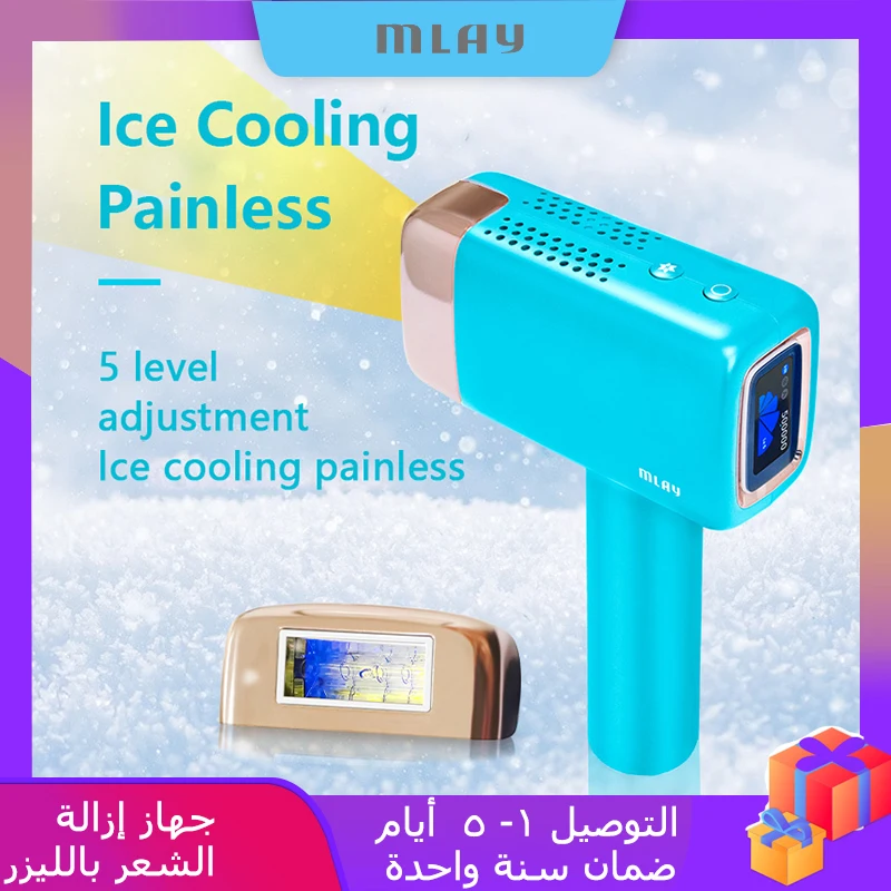 MLay Laser Epilator T14 Hair Removal IPL ICE Hair Removal Cold  Painless Epilator Body Face Depilador a Laser 500000 Flashes