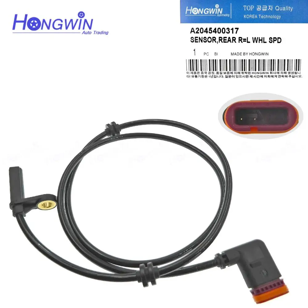 

A2049053005 A2045400317 Датчик скорости колеса ABS для Mercedes-Benz C63 для AMG 2012-2015 A2049057902