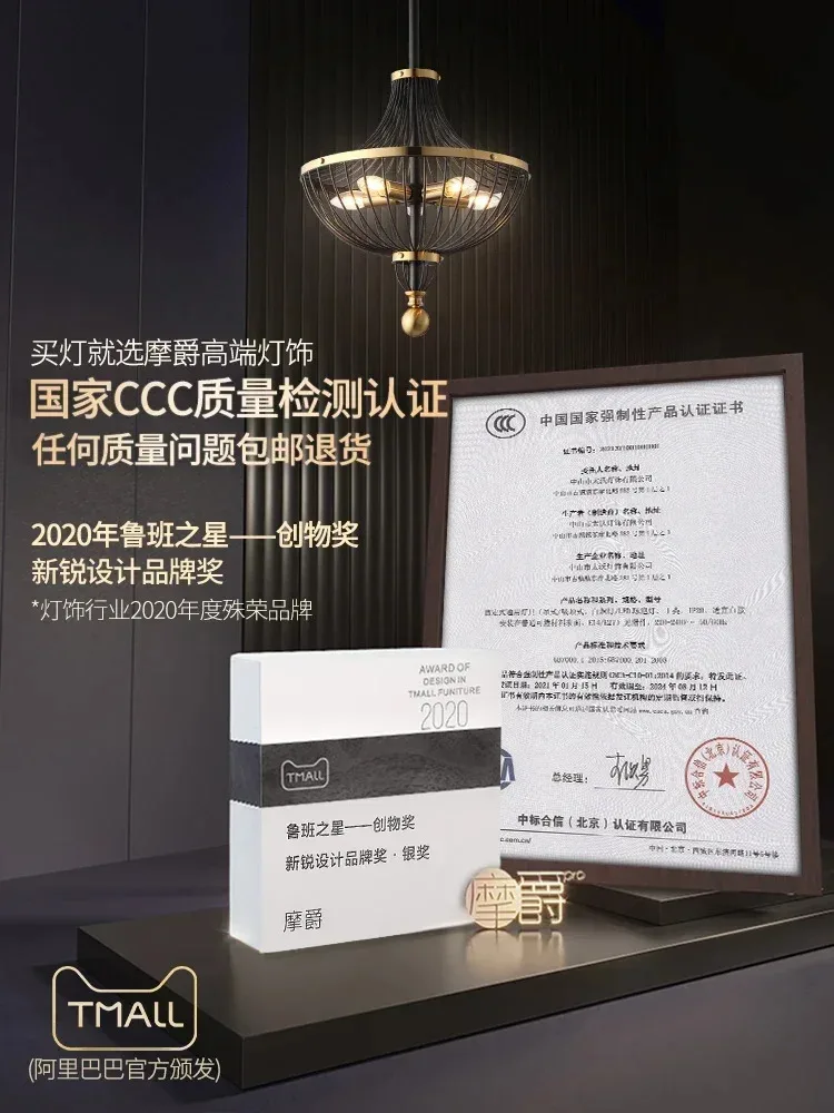 Современные Декоративные Подвесные Светильники Умные Салонные Люстры Для