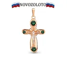 Подвеска тренд 2022 NOVOZOLOTO крест, серебро 925 пробы производство Россия, агат зеленый, покрытие золото, бирка завода