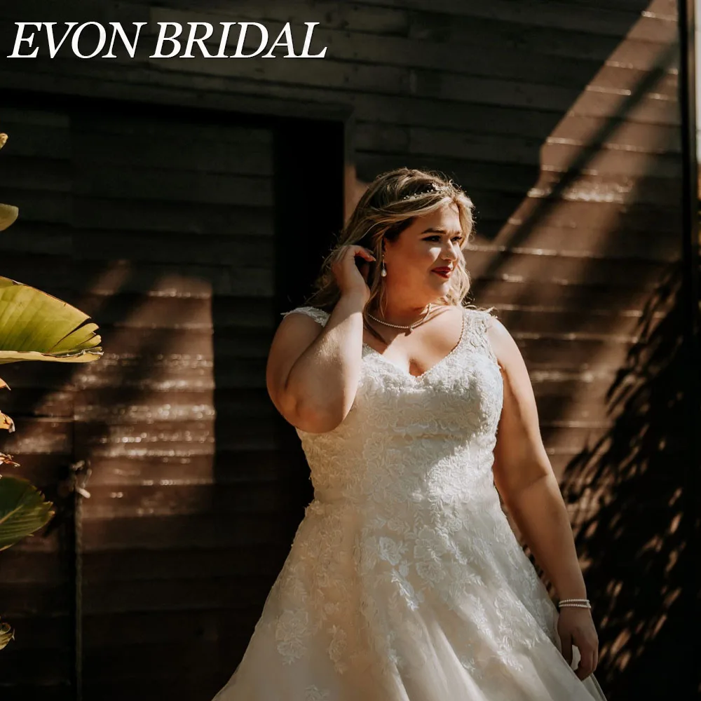 Рисунок 6 - Evon Bridal Свадебное платье без