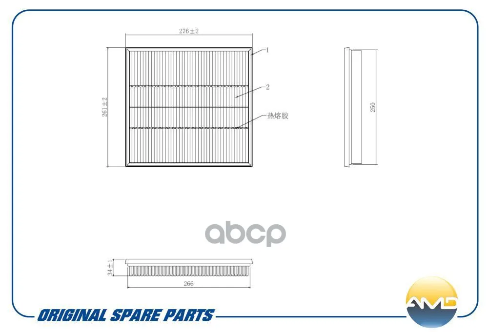 Фильтр Воздушный 13717571355/ Amdfa313 AMD арт. AMDFA313
