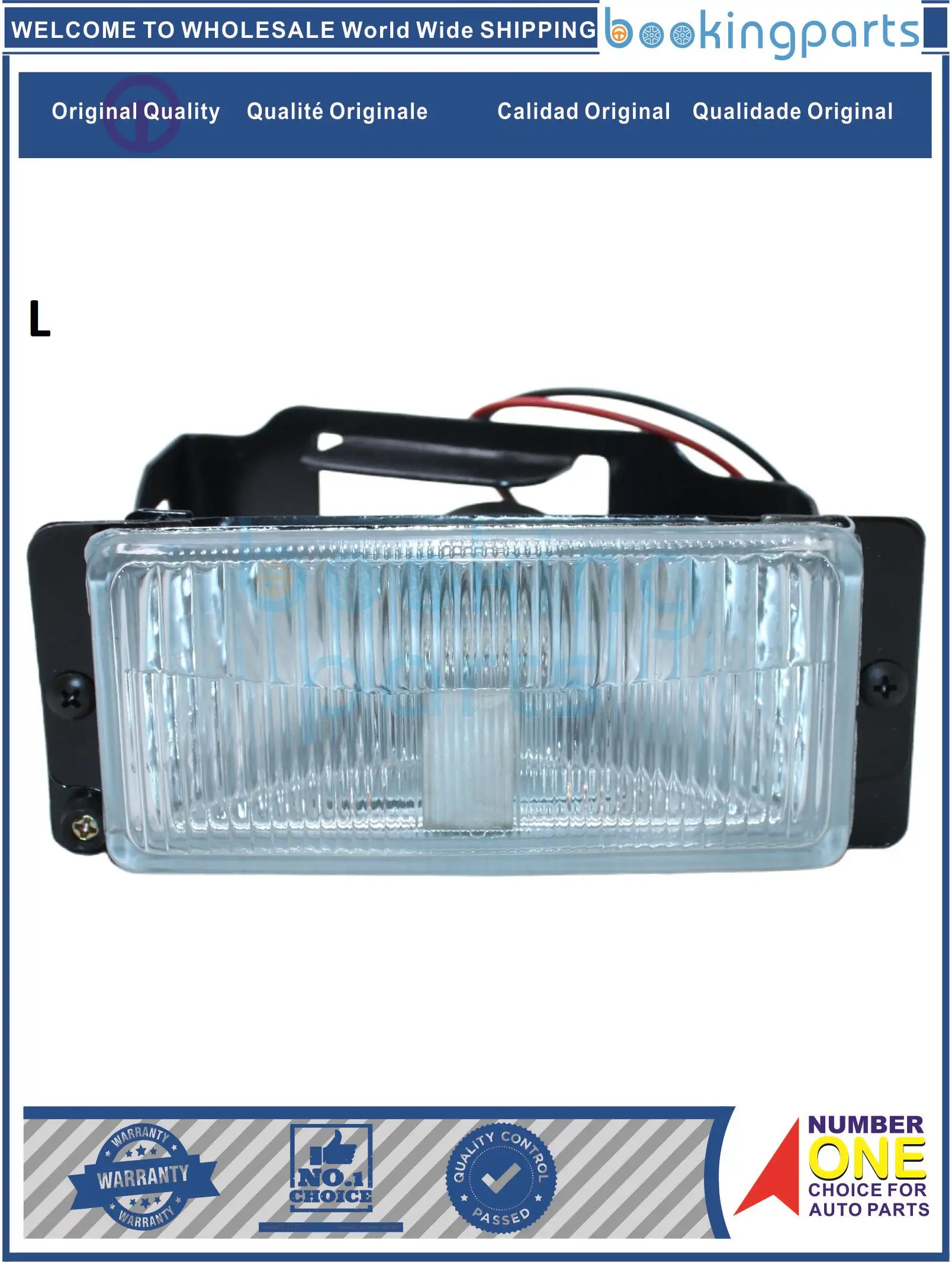 FGL43442(L) противотуманная фара для ISUZU NPR NKP 600P 04-05